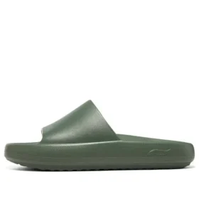 Sandalias Foamies Arch Fit Horizon «Olive»