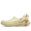 Sandalias Foamies «Yellow»