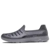 Sandalias One Pedal Casual Sports Gris