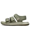 Sandalias Quinten Verdes