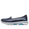 Sandalias transpirables Azul