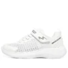 Selectors «Blanco»