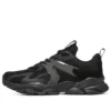 Sierra «Sidebiz – Negro»