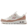 Skech-Air Court «Natural Taupe»