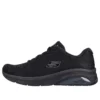 Skech-Air Extreme 2.0 – Zapatos deportivos bajos de estilo clásico Negro