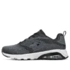 Skech-Air Extreme Negro/Gris/Blanco