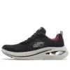 Skech-Air Meta-Aired Out «Black Multicolor»