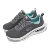 Skech-Air Meta «Gris, blanco y morado»