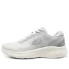 Skech-Lite Pro «Gris Blanco»