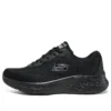 Skech-Lite Pro «Pure Black»