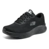 Skech-Lite Pro «Pure Black»