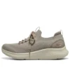 Skech-Lite Pro «Taupe Pink»