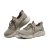 Skech-Lite Pro «Taupe Pink»