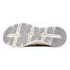 Skechers Arch Fit «Grey»