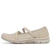 Skechers Be-Cool «Beige»