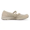 Skechers Be-Cool «Beige»