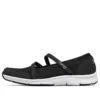 Skechers Be-Cool «Negro»