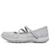 Skechers Be-Light «Grey»