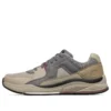 Skechers Benago Marrón