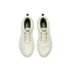 Skechers «Blanco Crema»