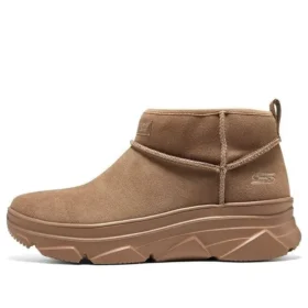 Skechers Bobs «Caqui»