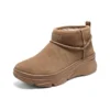 Skechers Bobs «Caqui»
