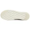 Skechers C-Lites «White»