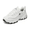 Skechers D’ Lites 1.0