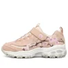 Skechers D”Lites