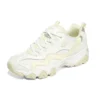 Skechers D’ Lites 2.0