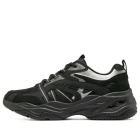 Skechers D’ Lites 4.0