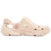 Skechers Dashing «Cream»