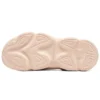 Skechers Dashing «Cream»
