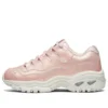 Skechers Energy «Pink»