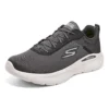 Skechers Go Run «Grey»
