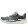 Skechers Go Run «Gris»