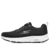 Skechers Go Run «Negro»
