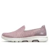 Skechers Go Walk «Rosa»
