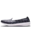 Skechers H2 GO «Gris»