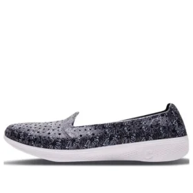 Skechers H2 GO «Gris»
