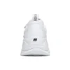 Skechers Kozmiks «Blanco»