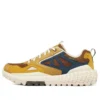 Skechers Monster «Brown»