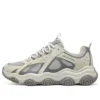 Skechers Rover X «Gris»