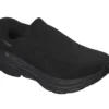 Skechers Slip-ins: Max Cushioning Arch Fit 2.0 – Avner Skechers Slip-ins: Max Cushioning Arch Fit 2.0 – Avner