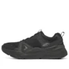 Skechers Sport «Negro»