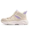 Skechers Stamina Airy