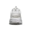 Skechers Stamina «Blanco»