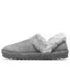 Skechers STQ «Gris»