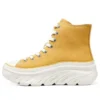 Skechers Street «Amarillo»