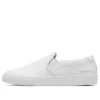 Skechers Vaso «White»